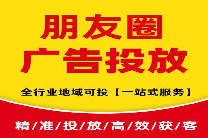 百度竞价托管公司如何帮助企业提升品牌曝光度